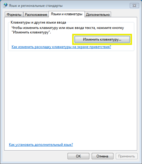 windows 10 language and keyboard options with the options button for English (United States) language focused and outlined