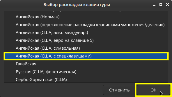 KDE Plasma keyboard settings page with the 'Apply' button selected